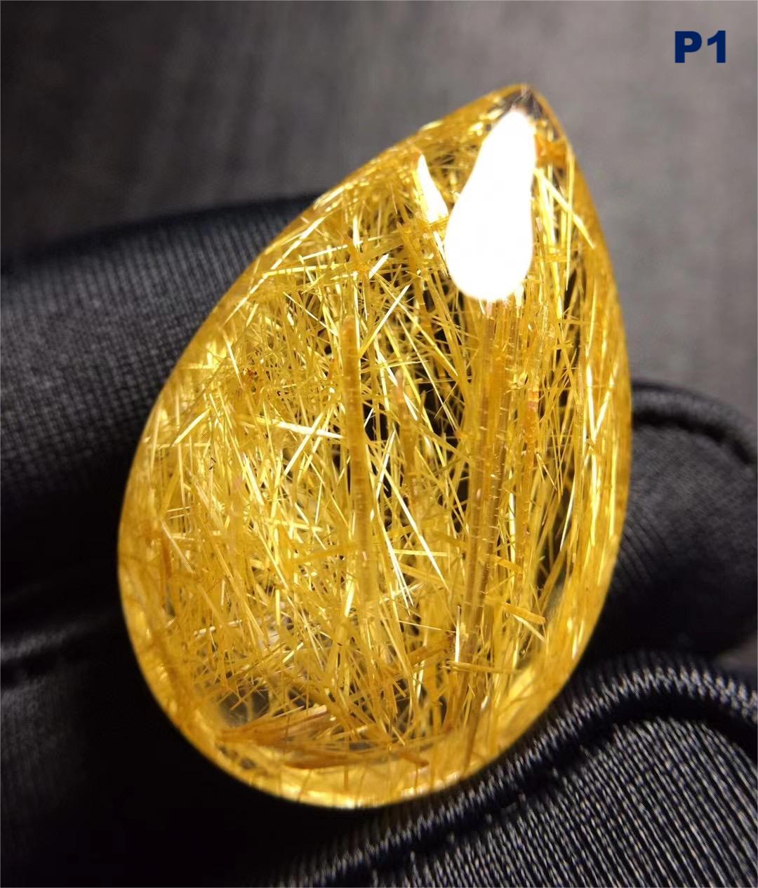 Gold Rutilated Quartz Pendant
