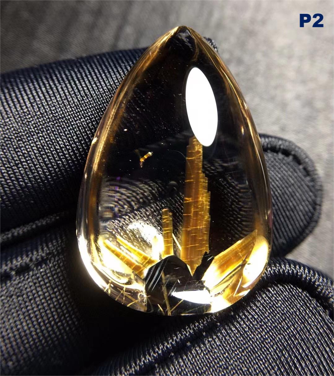 Gold Rutilated Quartz Pendant