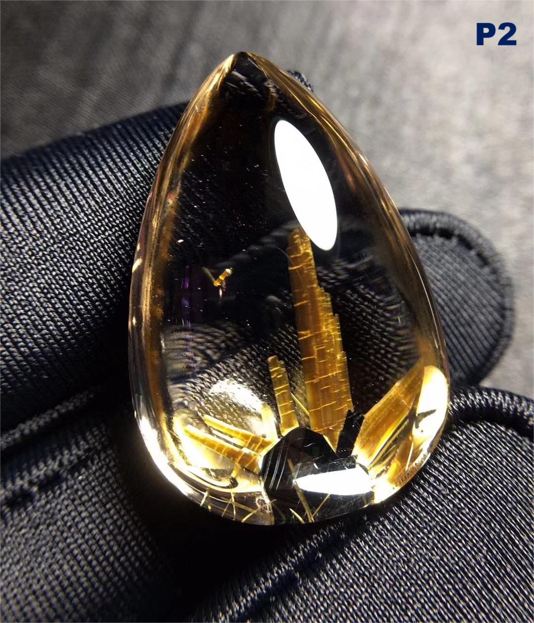 Gold Rutilated Quartz Pendant