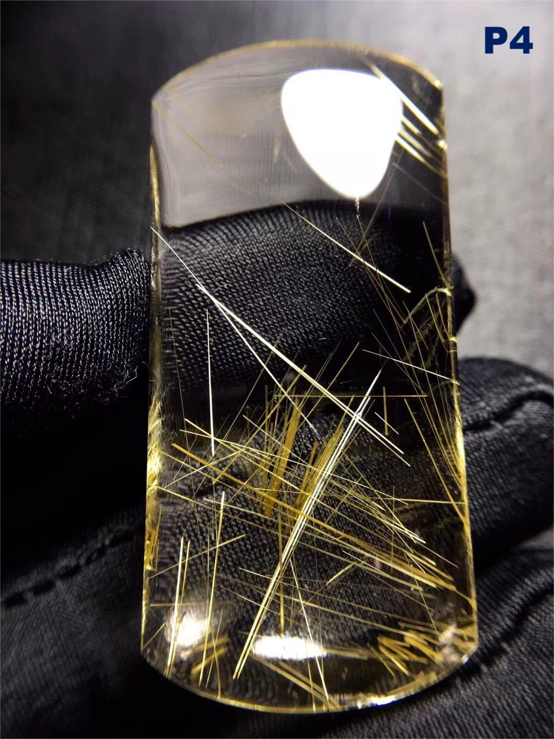 Gold Rutilated Quartz Pendant