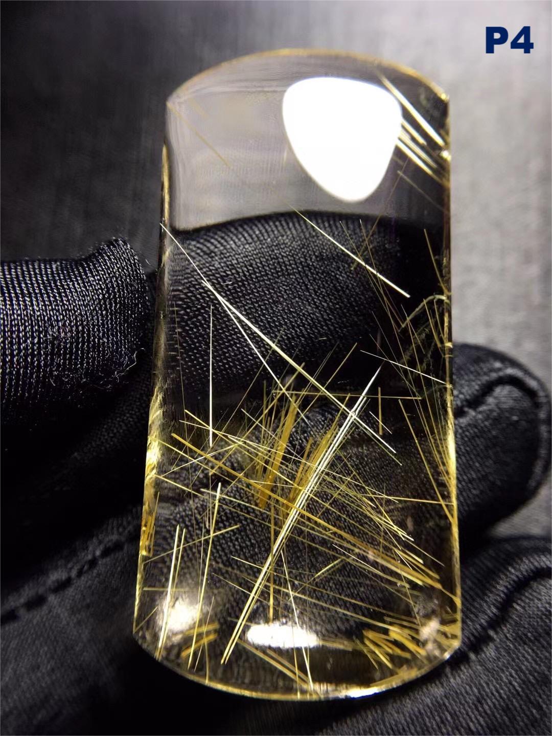 Gold Rutilated Quartz Pendant