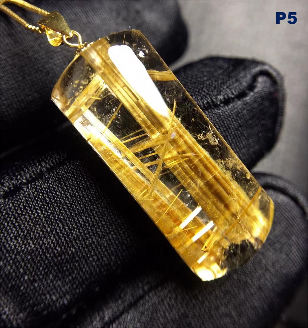 Gold Rutilated Quartz Pendant